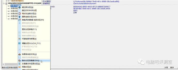 ?url=http%3A%2F%2Fdingyue.ws.126.net%2F2021%2F0906%2F0c0f1357p00qz0otv001zd200u000bsg014800fs.jpg