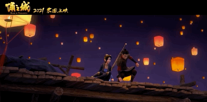 7040601ff00ccf938139cbf387b5ef86.gif