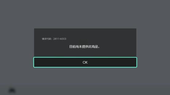 ?url=http%3A%2F%2Fdingyue.ws.126.net%2F2021%2F0909%2F85bbc212j00qz4yr60006c000fe008ng.jpg