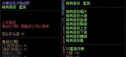 ?url=http%3A%2F%2Fdingyue.ws.126.net%2F2021%2F0907%2F7bcea3b1j00qz1l9c000hc000bv005dg.jpg