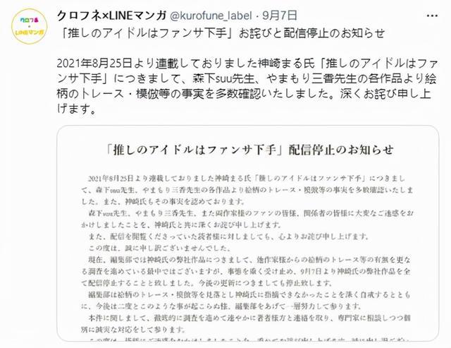?url=http%3A%2F%2Fdingyue.ws.126.net%2F2021%2F0910%2Ff526c50cj00qz6eb2001gc000hs00dpg.jpg