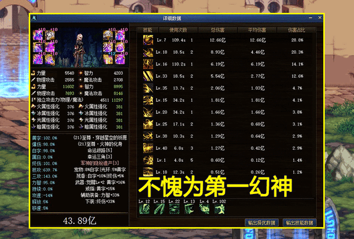 ?url=http%3A%2F%2Fdingyue.ws.126.net%2F2021%2F0911%2F68623ccep00qz8ccg0045c000jv00dfm.jpg