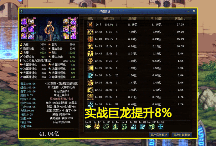 ?url=http%3A%2F%2Fdingyue.ws.126.net%2F2021%2F0911%2F447b0d7ep00qz8ccg004ac000jy00dhm.jpg