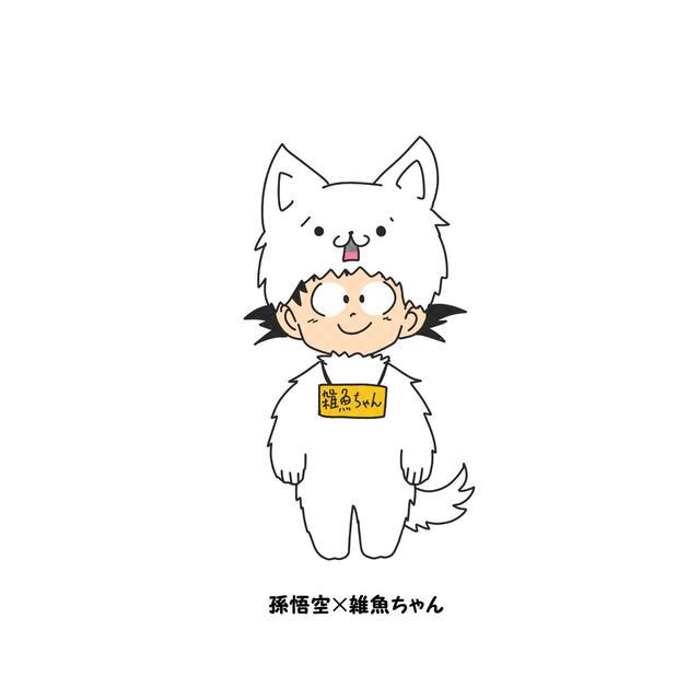 ?url=http%3A%2F%2Fdingyue.ws.126.net%2F2021%2F0913%2F4707f186j00qzdokk000kc000hs00hsg.jpg