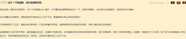 ?url=http%3A%2F%2Fdingyue.ws.126.net%2F2021%2F0913%2F9c63f431p00qzd60u000mc000hs003rm.jpg