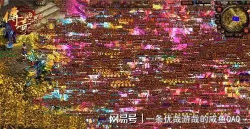 ?url=http%3A%2F%2Fdingyue.ws.126.net%2F2021%2F0912%2Fb67522d3j00qzbr12001hd000dw0077p.webp