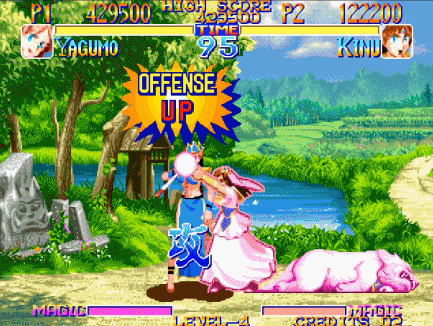 ef22c0ceg00qzfdk201h5c000c10092m.gif