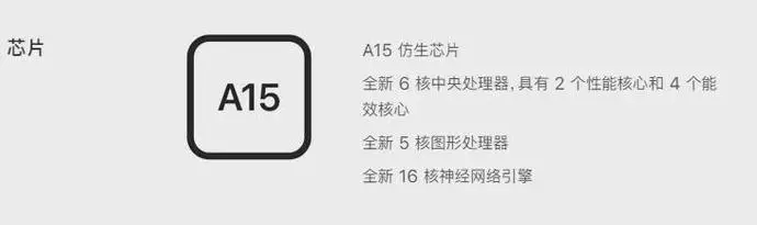?url=http%3A%2F%2Fdingyue.ws.126.net%2F2021%2F0915%2F2ce588aej00qzgoof000ac000ka0060m.webp