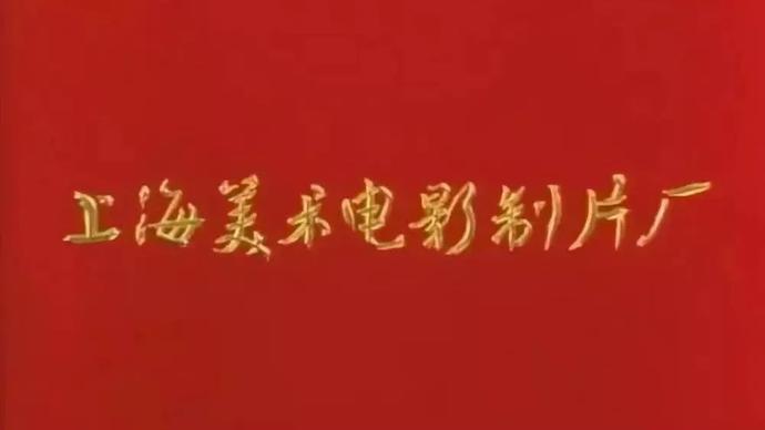 ?url=http%3A%2F%2Fdingyue.ws.126.net%2F2021%2F0915%2Fe22e651dj00qzh4gc000id200rs00fmg00rs00fm.jpg
