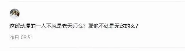 ?url=http%3A%2F%2Fdingyue.ws.126.net%2F2021%2F0914%2F6623d912j00qzek2t0008c000hs004ym.webp