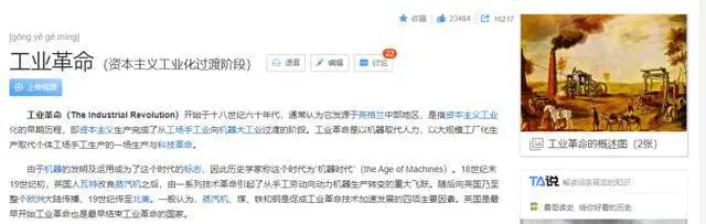 ?url=http%3A%2F%2Fdingyue.ws.126.net%2F2021%2F0914%2Ffe5c0799j00qzek2u000lc000hs005nm.webp