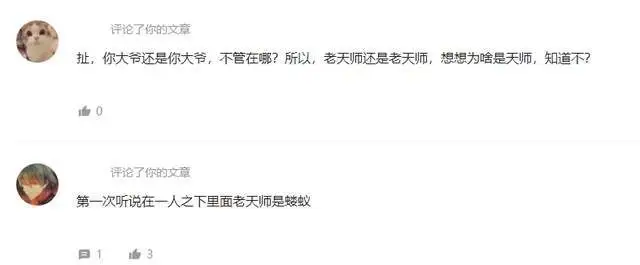 ?url=http%3A%2F%2Fdingyue.ws.126.net%2F2021%2F0914%2Fec6e2982j00qzek2t000ac000hs007dm.webp