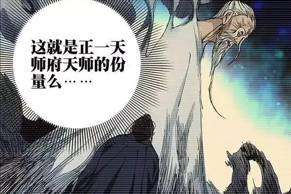 ?url=http%3A%2F%2Fdingyue.ws.126.net%2F2021%2F0914%2F90bf1266j00qzek2t001ic000go00b4m.webp