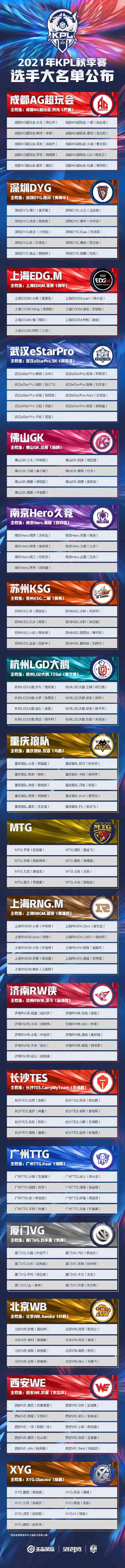 8326cffc1e178a82c7ac3b2900776e84a877e821.webp