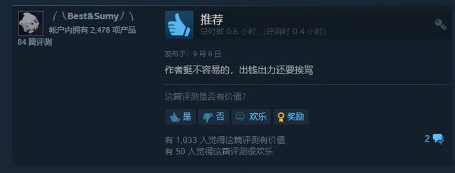 ?url=http%3A%2F%2Fdingyue.ws.126.net%2F2021%2F0915%2Fc181cbacj00qzguib000bc000hs006rm.jpg