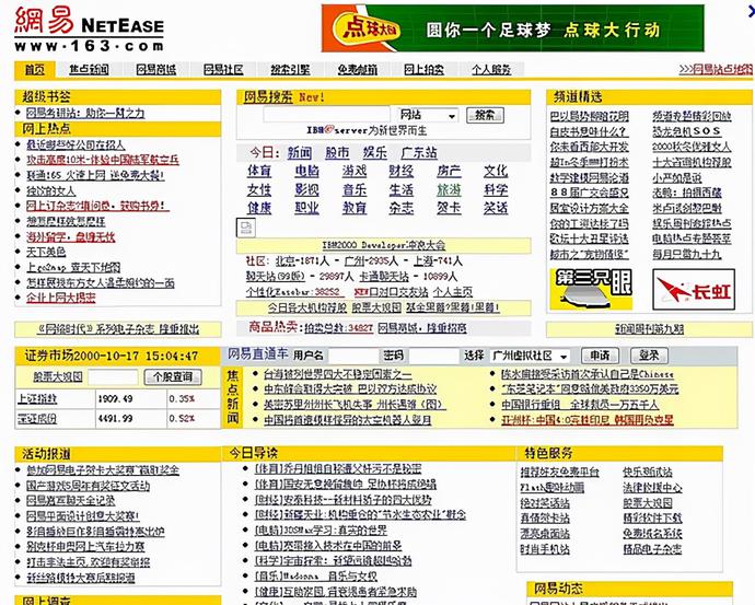 ?url=http%3A%2F%2Fdingyue.ws.126.net%2F2021%2F0915%2F22860da7j00qzgtc400f4c000xe00qqm.jpg