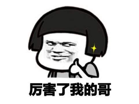 ?url=http%3A%2F%2Fdingyue.ws.126.net%2F2021%2F0831%2F4c4ff404j00qyoszm000cc000dc00a0m.jpg