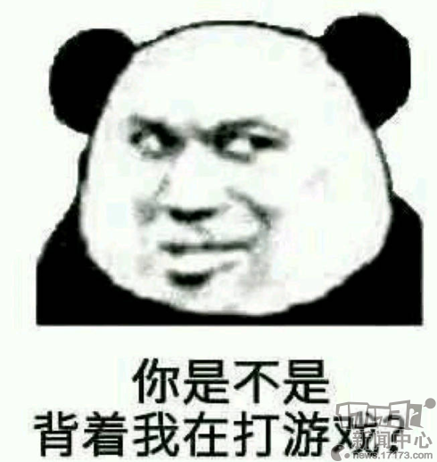 u=661489853,147796269&fm=30&app=106&f=PNG&access=215967316?w=490&h=518&s=2541F25A5CF28FA34E7425530100E0B1.jpg