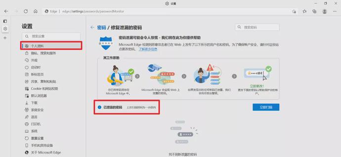 ?url=http%3A%2F%2Fdingyue.ws.126.net%2F2021%2F0920%2F8d5e29b6j00qzp9ks0017c000u000dug.jpg