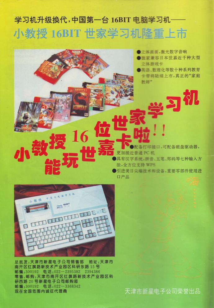 ?url=http%3A%2F%2Fdingyue.ws.126.net%2F2021%2F0917%2Ff4158fdaj00qzk582007ec000nf00xnm.jpg