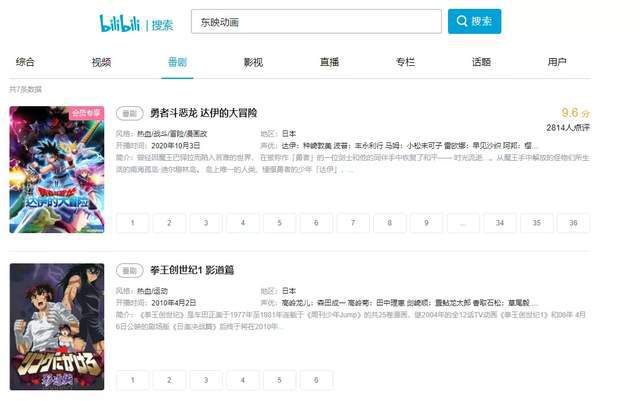 ?url=http%3A%2F%2Fdingyue.ws.126.net%2F2021%2F0922%2F680ec91cj00qzu4vt000qc000hs00b5m.jpg