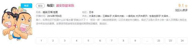 ?url=http%3A%2F%2Fdingyue.ws.126.net%2F2021%2F0922%2Fcf7b20c5j00qzu4vs000ac000hs004am.jpg