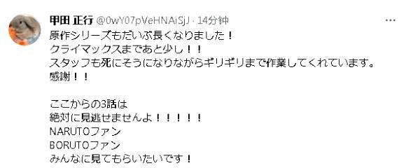 ?url=http%3A%2F%2Fdingyue.ws.126.net%2F2021%2F0921%2F716993fcj00qzrjy4000jc000g4006og.jpg
