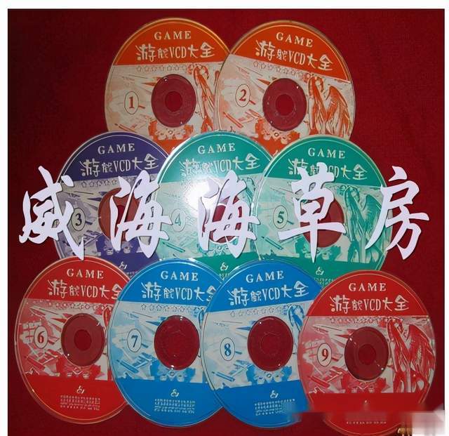 ?url=http%3A%2F%2Fdingyue.ws.126.net%2F2021%2F0923%2Fad494874j00qzvkjn001vc000hs00h9m.jpg