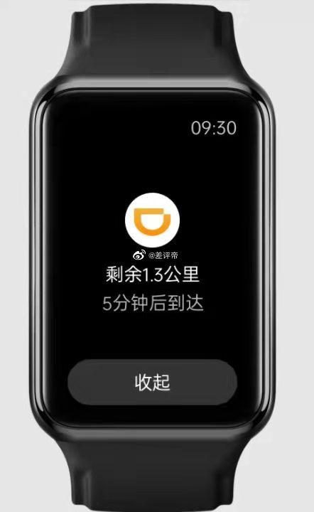 ?url=http%3A%2F%2Fdingyue.ws.126.net%2F2021%2F0923%2Fd8a7c7b5j00qzvi7c0016c000ca00k0g.jpg