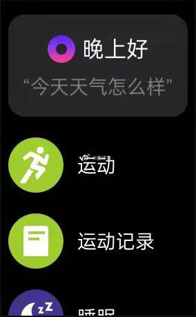 ?url=http%3A%2F%2Fdingyue.ws.126.net%2F2021%2F0923%2Fe42a9f23j00qzvi7c000tc0007w00crg.jpg