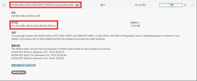 ?url=http%3A%2F%2Fdingyue.ws.126.net%2F2021%2F0923%2Fc9f46580j00qzw9e60017c000n4009km.jpg