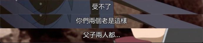 ?url=http%3A%2F%2Fdingyue.ws.126.net%2F2021%2F0920%2F76afbb7aj00qzpxyn0057c000xc0075m.jpg