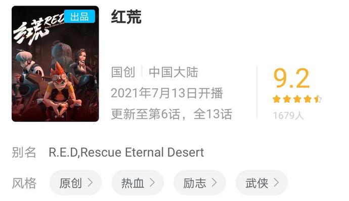 ?url=http%3A%2F%2Fdingyue.ws.126.net%2F2021%2F0926%2Ff3f9203bj00qzzzba001jd200u000hcg00u000hc.jpg