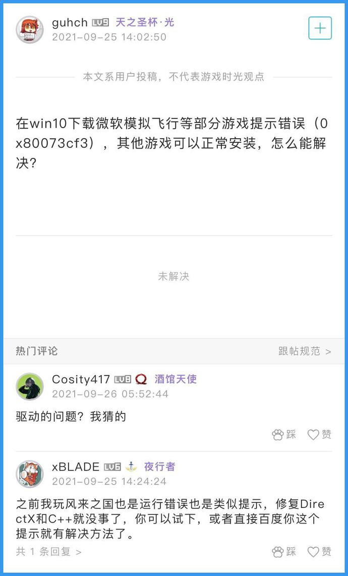 ?url=http%3A%2F%2Fdingyue.ws.126.net%2F2021%2F0926%2F1b458d34j00r00kqw002xc000ng012sg.jpg