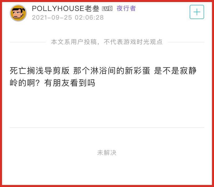 ?url=http%3A%2F%2Fdingyue.ws.126.net%2F2021%2F0926%2F8afc230cj00r00kqv0017c000ng00kgg.jpg