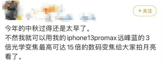 ?url=http%3A%2F%2Fdingyue.ws.126.net%2F2021%2F0925%2Fdd1201a8j00qzzphx001hc000u000bym.webp