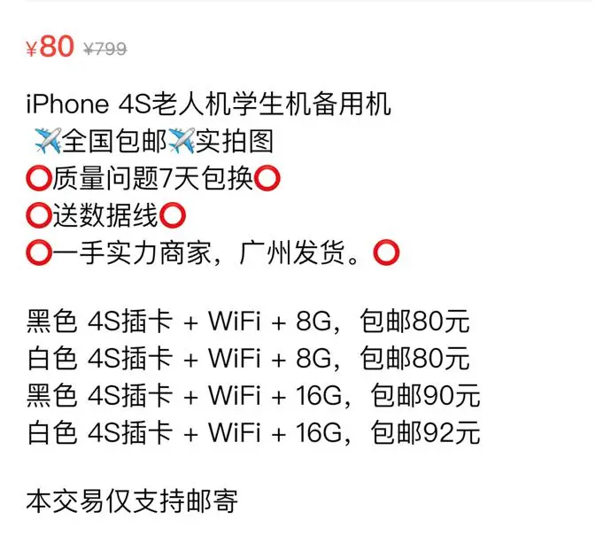?url=http%3A%2F%2Fdingyue.ws.126.net%2F2021%2F0916%2F2630f6e6p00qzjb080027d200u000qmg00yb00uf.webp