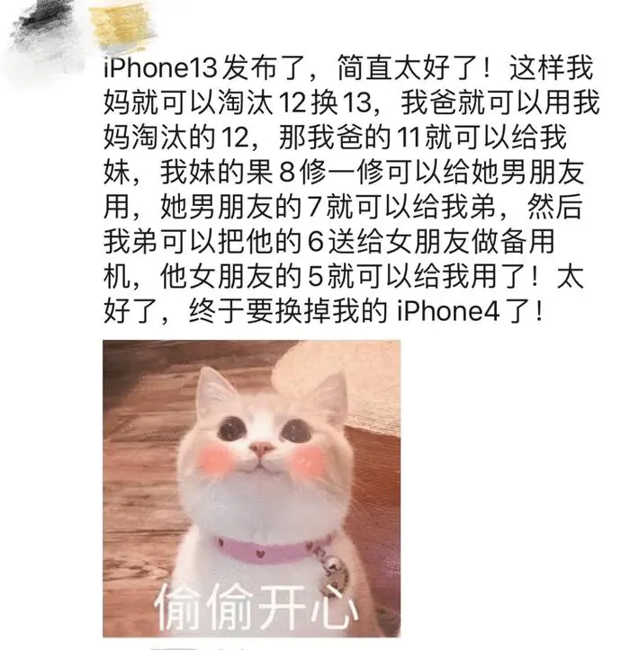?url=http%3A%2F%2Fdingyue.ws.126.net%2F2021%2F0916%2Fed8f483fp00qzjb06007ud200u000vfg00v900wq.webp