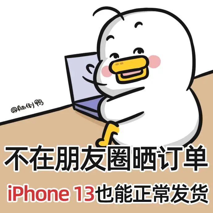 ?url=http%3A%2F%2Fdingyue.ws.126.net%2F2021%2F0925%2F8533529ej00qzzphx0038c000qo00qom.webp