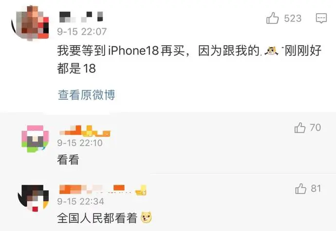 ?url=http%3A%2F%2Fdingyue.ws.126.net%2F2021%2F0916%2F015bfe83p00qzjb030024d200u000kmg00yi00np.webp