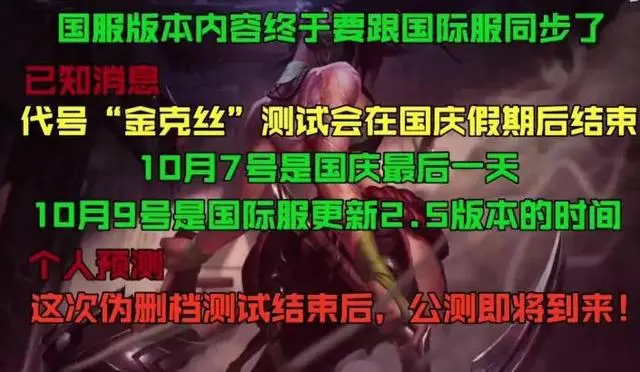 ?url=http%3A%2F%2Fdingyue.ws.126.net%2F2021%2F0926%2F1294e7adj00r008uc001bc000hs00acg.webp