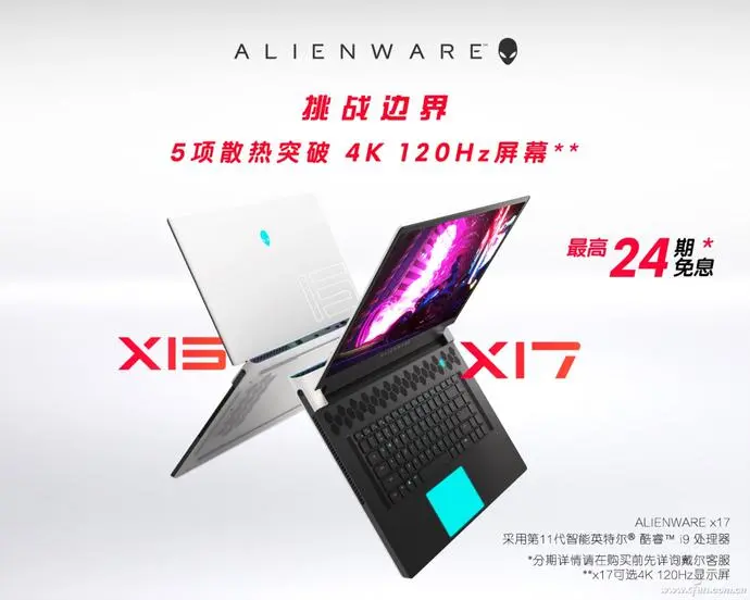 ?url=http%3A%2F%2Fdingyue.ws.126.net%2F2021%2F0924%2Fcc838015j00qzwz7e003sc000xc00qnm.webp