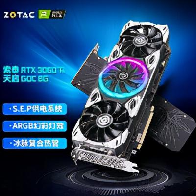 ?url=http%3A%2F%2Fdingyue.ws.126.net%2F2021%2F0926%2F39fce94fj00r011i2001zc000b400b4m.jpg