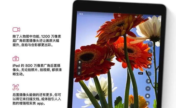 ?url=http%3A%2F%2Fdingyue.ws.126.net%2F2021%2F0927%2Fc47cc6e3j00r03o99002fd200rs00h2g00rs00h2.jpg