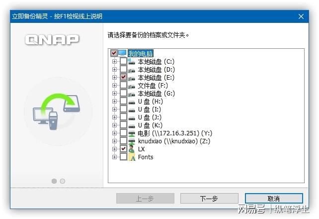 ?url=http%3A%2F%2Fdingyue.ws.126.net%2F2021%2F0926%2F7d3d78daj00r01i45001ad000hu00c8p.jpg