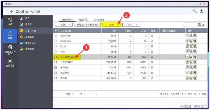 ?url=http%3A%2F%2Fdingyue.ws.126.net%2F2021%2F0926%2F3707d362j00r01i4j002wd000x100hbp.jpg