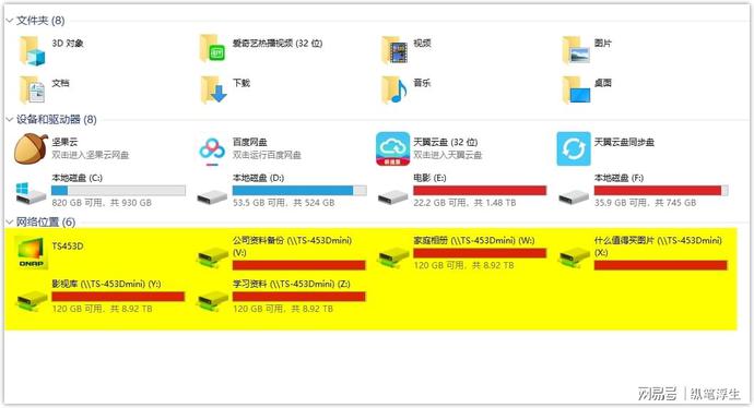 ?url=http%3A%2F%2Fdingyue.ws.126.net%2F2021%2F0926%2Fde158e24j00r01i4g002sd000tf00fxp.jpg
