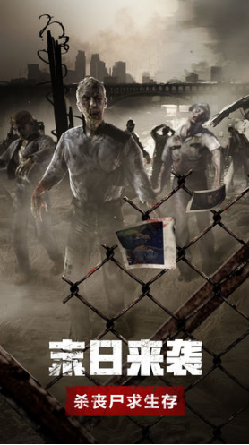 QQ截图20211002165154.png