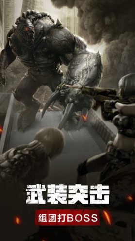 QQ截图20211002165209.png