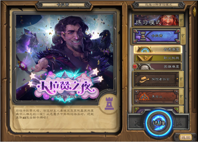 QQ截图20211002171115.png